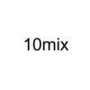 10mix