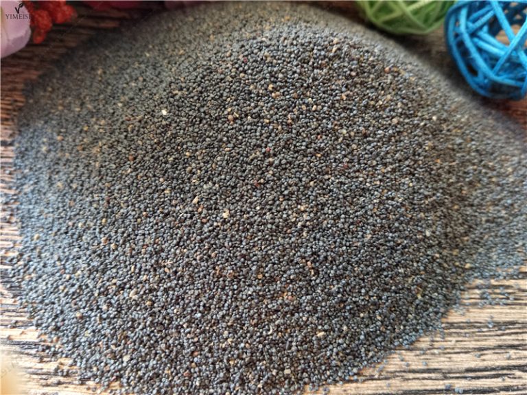 Moss Rose Flower Seeds Pack Of 200 Free