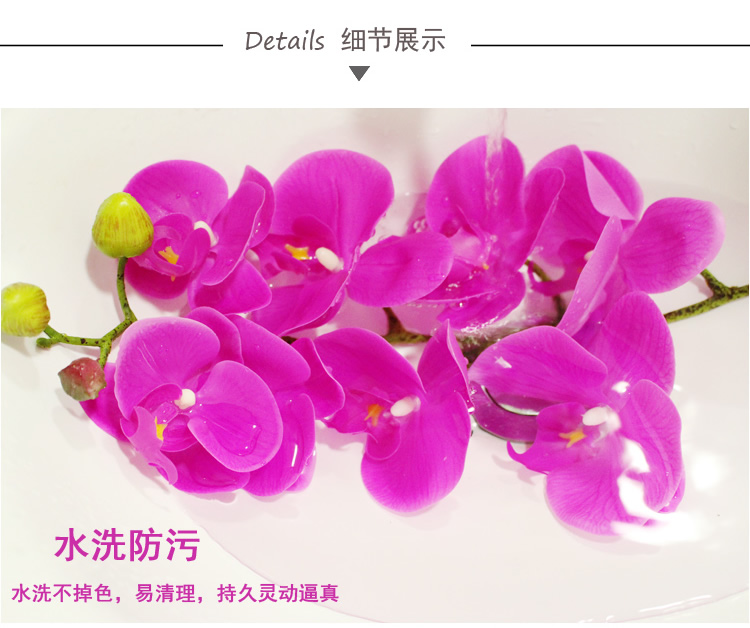 Large Lifelike Pu Realistic Touch Orchid Flower Display Style No Vase Seedless Bouquet - 4