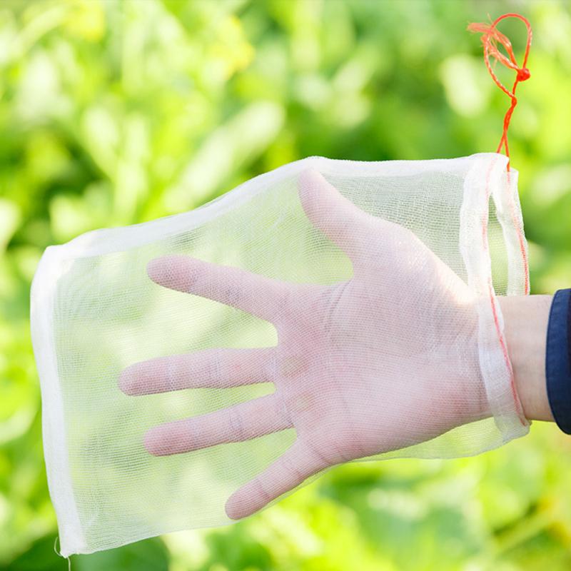 10pack Antibird Mesh Netting Bags For Garden Plant Fruit Vegetable Protection Agriculture Pest Control Tools - 2